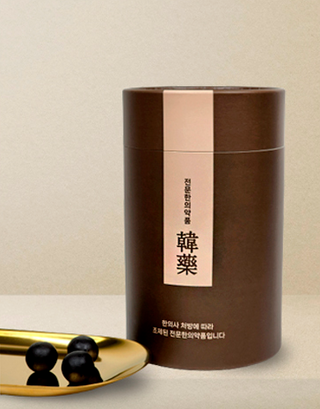 Yeonryeong Gobondan(4.5g 50pills 1Box)