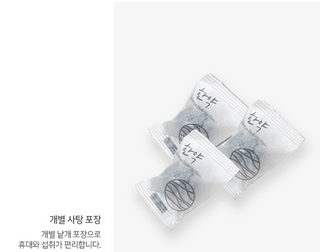 Yeonryeong Gobondan(4.5g 50pills 1Box)