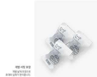 수려인 연령고본단(4.5g 50환 1Box)