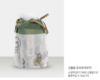 Yeonryeong Gobondan(4.5g 50pills 1Box)